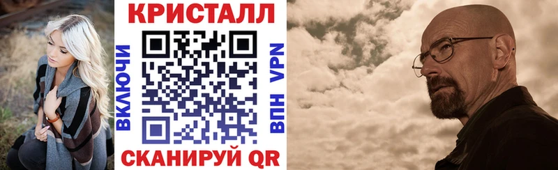 купить закладку  Богородицк  Амфетамин Premium 