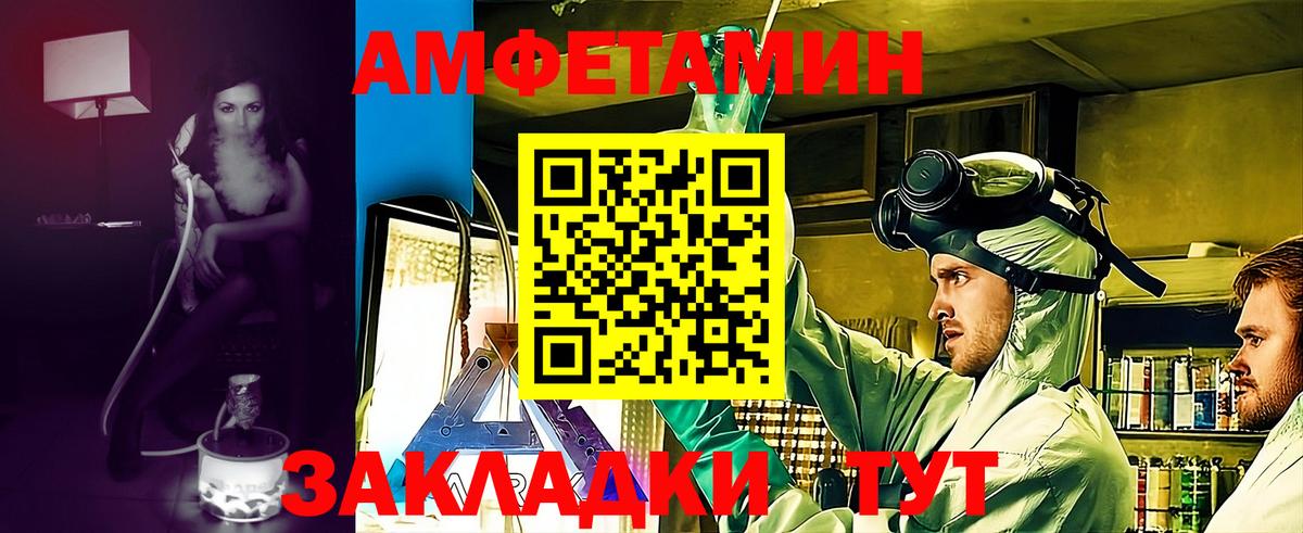 МЕФ кристаллы  Богородицк  Cocaine  Вход с VPN  Мефедрон  Гашиш  МАРИХУАНА 
