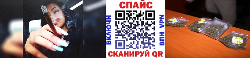где продают наркотики Богородицк Бутират вода