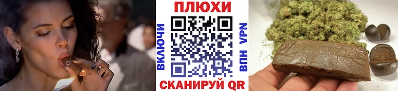 Гашиш гарик  что такое   ссылка на мегу tor  Богородицк 
