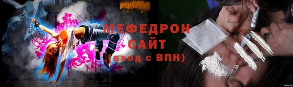 гашик Белоозёрский