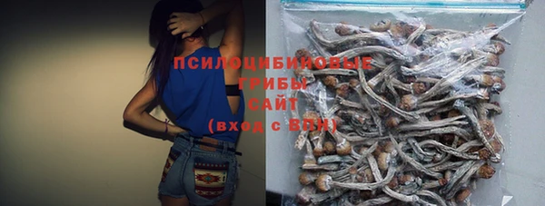 героин Аксай