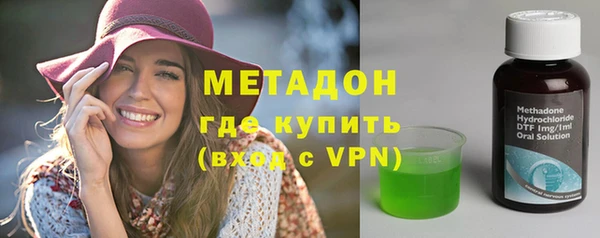 гашик Белоозёрский