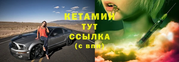 дурь Алагир