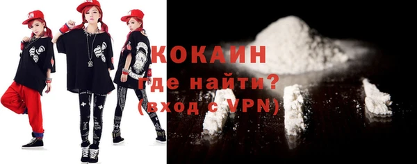 MDMA Беломорск