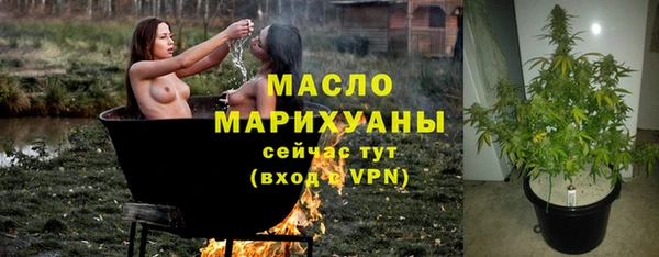 MDMA Беломорск