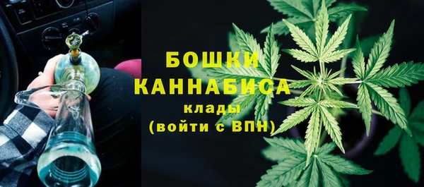 MDMA Беломорск