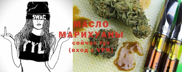 MDMA Беломорск