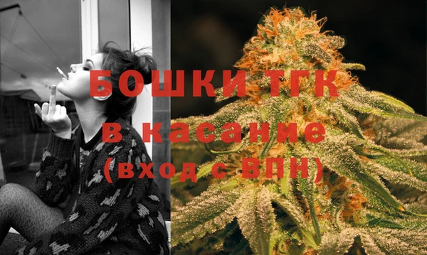 MDMA Беломорск