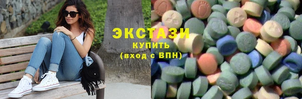 гашик Белоозёрский