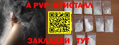марки lsd Сосновый Бор