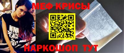 марки lsd Сосновый Бор