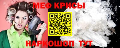 соль курить ск Сосновоборск
