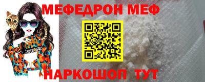 соль курить ск Сосновоборск