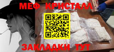 марки lsd Сосновый Бор