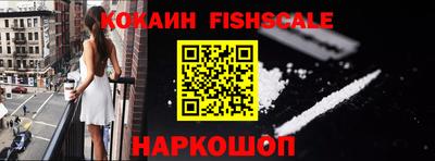 марки lsd Сосновый Бор