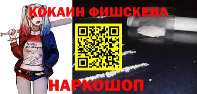 марки lsd Сосновый Бор