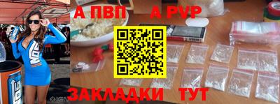 марки lsd Сосновый Бор