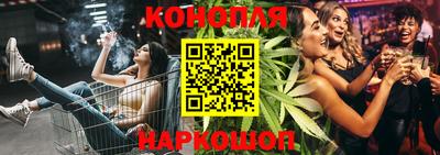 марки lsd Сосновый Бор