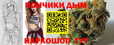 марки lsd Сосновый Бор