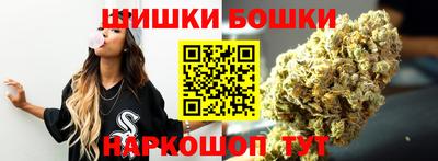 COCAINE Сочи