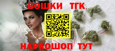 COCAINE Сочи
