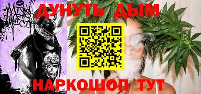 COCAINE Сочи