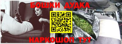 соль курить ск Сосновоборск