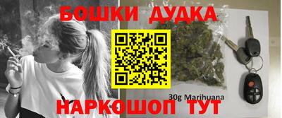 соль курить ск Сосновоборск