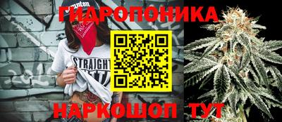 соль курить ск Сосновоборск