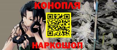 соль курить ск Сосновоборск