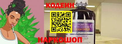 соль курить ск Сосновоборск