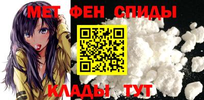 COCAINE Сочи