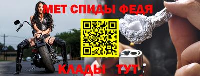 COCAINE Сочи
