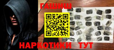 COCAINE Сочи