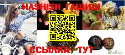 марки lsd Сосновый Бор
