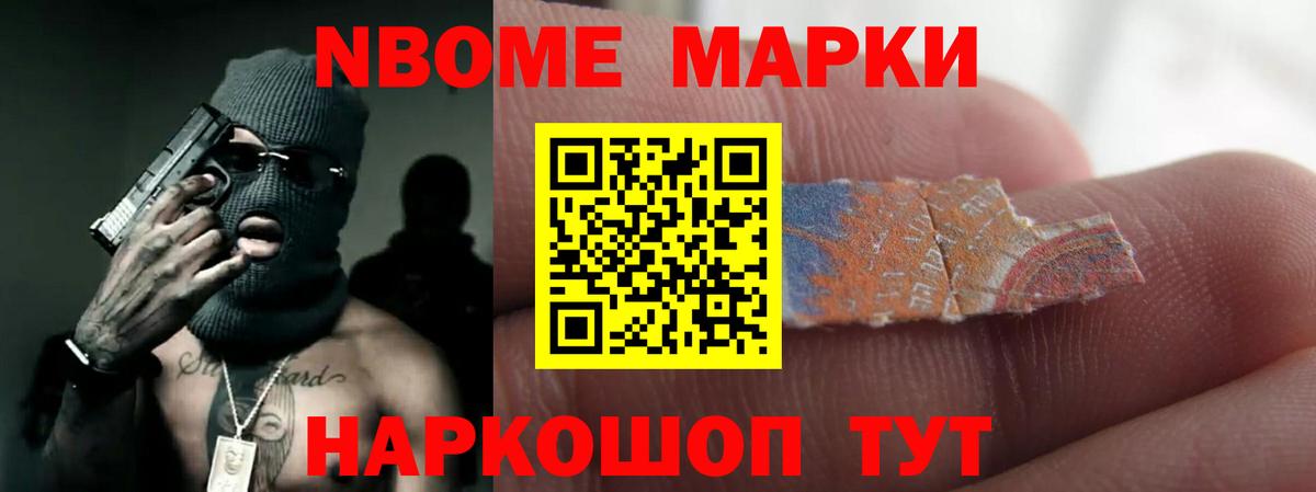 ЛСД экстази кислота  Вход с VPN  Богородицк  ЛСД экстази ecstasy 