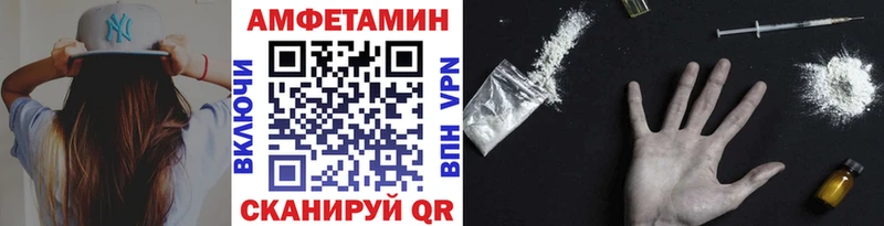 Первитин мет  где купить   Богородицк 