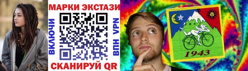 где можно купить   Богородицк  omg   Марки 25I-NBOMe 1,5мг 