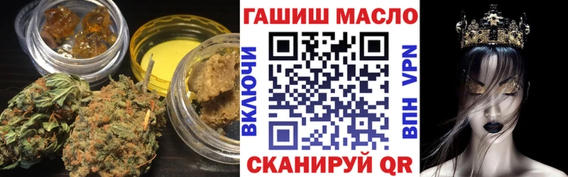 закладка  Богородицк  MEGA рабочий сайт  ТГК Wax 